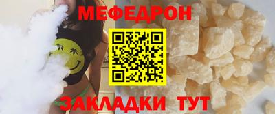 PSILOCYBIN Ливны