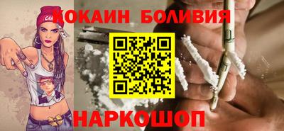 PSILOCYBIN Ливны