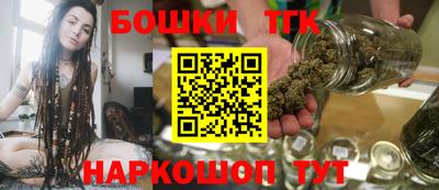 а пвп мука Лесосибирск