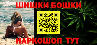 PSILOCYBIN Ливны