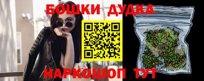а пвп мука Лесосибирск