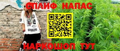 а пвп мука Лесосибирск
