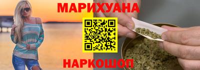 стаф Ликино-Дулёво
