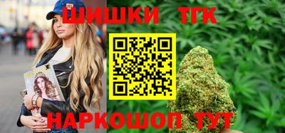 PSILOCYBIN Ливны
