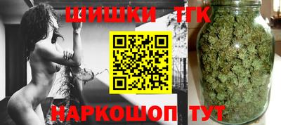 а пвп мука Лесосибирск