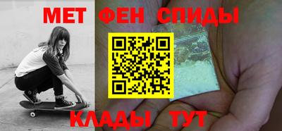 стаф Ликино-Дулёво