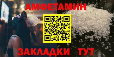 а пвп мука Лесосибирск