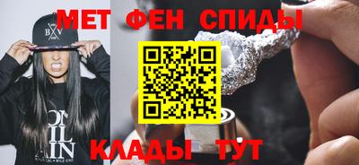PSILOCYBIN Ливны