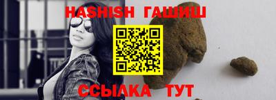 PSILOCYBIN Ливны