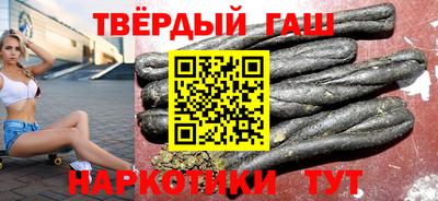 стаф Ликино-Дулёво
