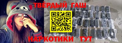 а пвп мука Лесосибирск