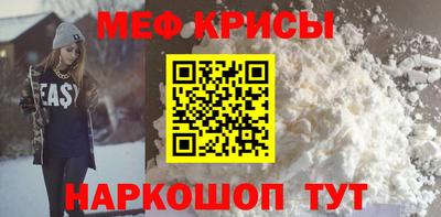 стаф Ликино-Дулёво