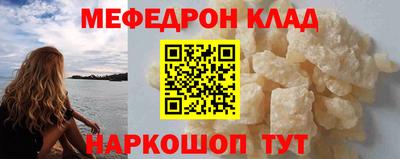 PSILOCYBIN Ливны